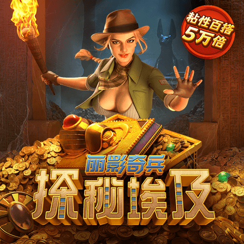 博乐体育app入口下载